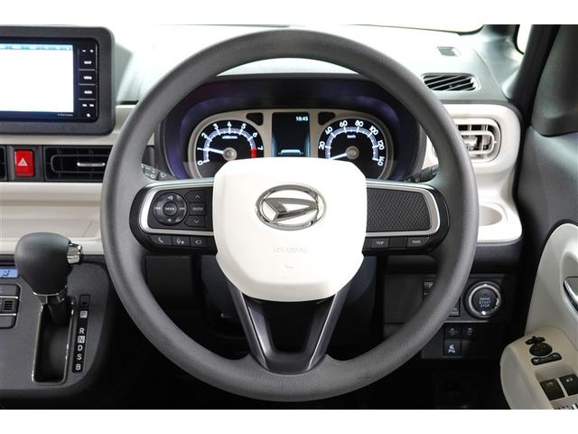 ムーヴキャンバス ストライプスG フルセグ メモリーナビ DVD再生 バックカメラ 衝突被害軽減システム ETC 両側電動スライド LEDヘッドランプ 記録簿(20枚目)