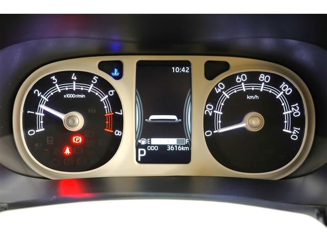 ムーヴキャンバス ストライプスG フルセグ メモリーナビ DVD再生 バックカメラ 衝突被害軽減システム ETC 両側電動スライド LEDヘッドランプ 記録簿(21枚目)