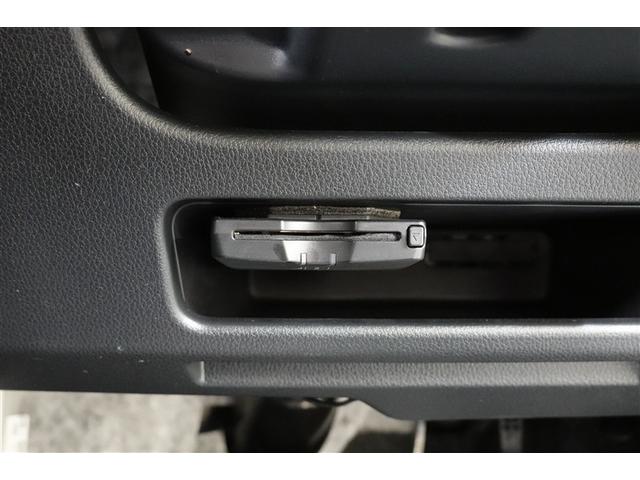 ムーヴキャンバス ストライプスG フルセグ メモリーナビ DVD再生 バックカメラ 衝突被害軽減システム ETC 両側電動スライド LEDヘッドランプ 記録簿(29枚目)