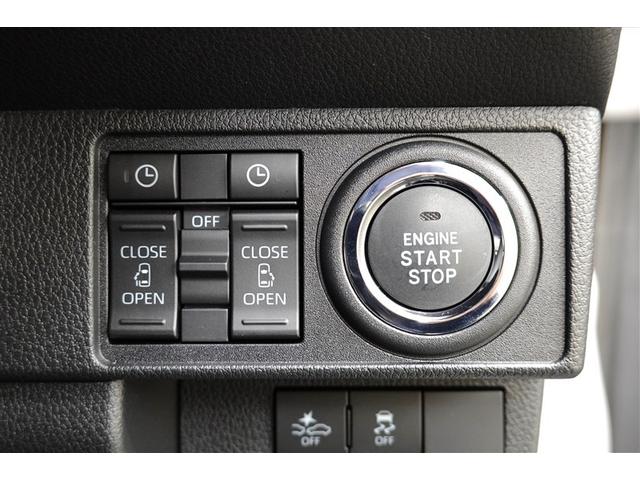 ムーヴキャンバス ストライプスG フルセグ メモリーナビ DVD再生 バックカメラ 衝突被害軽減システム ETC 両側電動スライド LEDヘッドランプ 記録簿(30枚目)