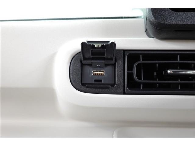 ムーヴキャンバス ストライプスG フルセグ メモリーナビ DVD再生 バックカメラ 衝突被害軽減システム ETC 両側電動スライド LEDヘッドランプ 記録簿(33枚目)