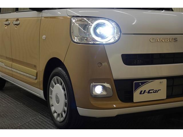 ムーヴキャンバス ストライプスG フルセグ メモリーナビ DVD再生 バックカメラ 衝突被害軽減システム ETC 両側電動スライド LEDヘッドランプ 記録簿(38枚目)