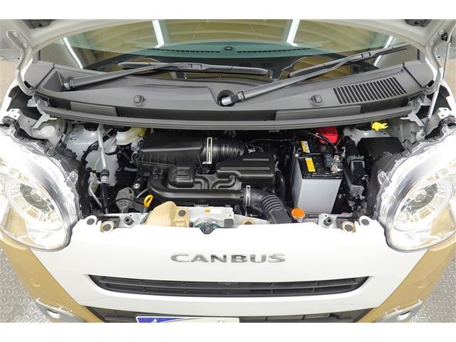 ムーヴキャンバス ストライプスG フルセグ メモリーナビ DVD再生 バックカメラ 衝突被害軽減システム ETC 両側電動スライド LEDヘッドランプ 記録簿(39枚目)