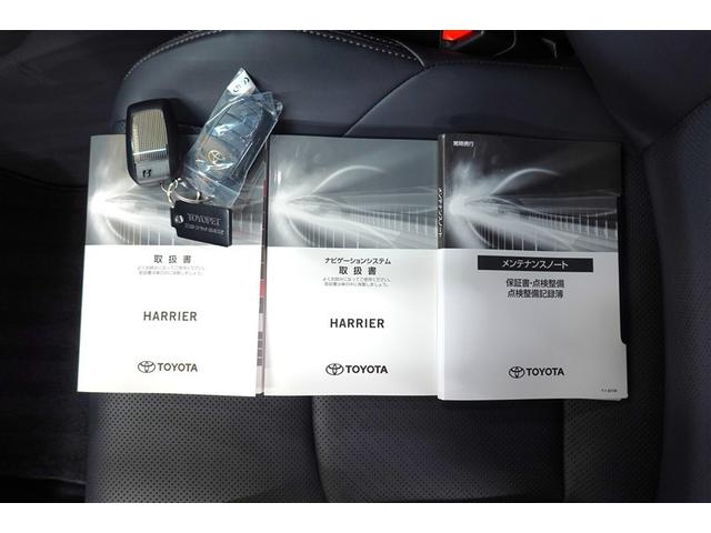 ハリアー Ｚ　レザーパッケージ　革シート　フルセグ　メモリーナビ　バックカメラ　衝突被害軽減システム　ＥＴＣ　ドラレコ　ＬＥＤヘッドランプ　記録簿（10枚目）