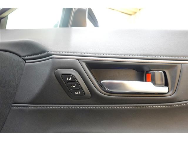 ハリアー Ｚ　レザーパッケージ　革シート　フルセグ　メモリーナビ　バックカメラ　衝突被害軽減システム　ＥＴＣ　ドラレコ　ＬＥＤヘッドランプ　記録簿（30枚目）