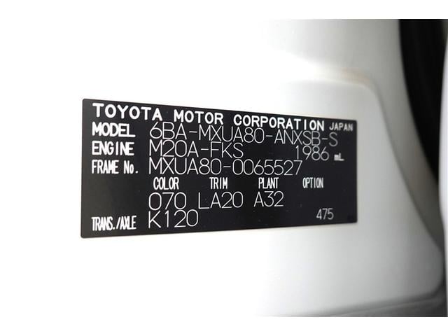 ハリアー Ｚ　レザーパッケージ　革シート　フルセグ　メモリーナビ　バックカメラ　衝突被害軽減システム　ＥＴＣ　ドラレコ　ＬＥＤヘッドランプ　記録簿（40枚目）