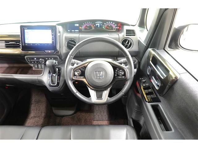 Ｎ－ＢＯＸカスタム Ｇ・Ｌターボホンダセンシング　フルセグ　メモリーナビ　ＤＶＤ再生　バックカメラ　衝突被害軽減システム　ＥＴＣ　両側電動スライド　ＬＥＤヘッドランプ　記録簿　アイドリングストップ（21枚目）