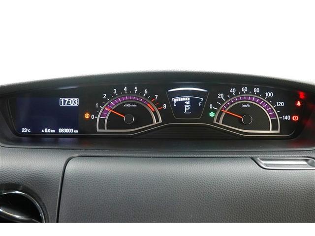 Ｎ－ＢＯＸカスタム Ｇ・Ｌターボホンダセンシング　フルセグ　メモリーナビ　ＤＶＤ再生　バックカメラ　衝突被害軽減システム　ＥＴＣ　両側電動スライド　ＬＥＤヘッドランプ　記録簿　アイドリングストップ（23枚目）