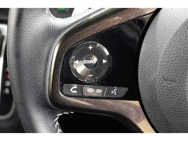 Ｎ－ＢＯＸカスタム Ｇ・Ｌターボホンダセンシング　フルセグ　メモリーナビ　ＤＶＤ再生　バックカメラ　衝突被害軽減システム　ＥＴＣ　両側電動スライド　ＬＥＤヘッドランプ　記録簿　アイドリングストップ（24枚目）