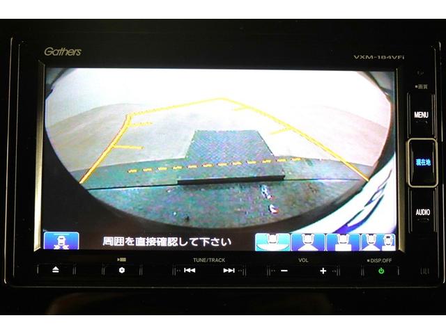 Ｎ－ＢＯＸカスタム Ｇ・Ｌターボホンダセンシング　フルセグ　メモリーナビ　ＤＶＤ再生　バックカメラ　衝突被害軽減システム　ＥＴＣ　両側電動スライド　ＬＥＤヘッドランプ　記録簿　アイドリングストップ（27枚目）