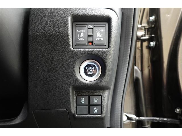 Ｎ－ＢＯＸカスタム Ｇ・Ｌターボホンダセンシング　フルセグ　メモリーナビ　ＤＶＤ再生　バックカメラ　衝突被害軽減システム　ＥＴＣ　両側電動スライド　ＬＥＤヘッドランプ　記録簿　アイドリングストップ（29枚目）