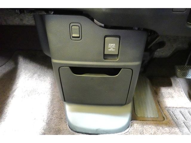 Ｎ－ＢＯＸカスタム Ｇ・Ｌターボホンダセンシング　フルセグ　メモリーナビ　ＤＶＤ再生　バックカメラ　衝突被害軽減システム　ＥＴＣ　両側電動スライド　ＬＥＤヘッドランプ　記録簿　アイドリングストップ（30枚目）