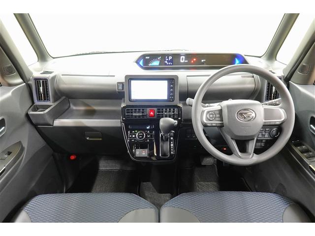 タント カスタムＸ　フルセグ　メモリーナビ　ＤＶＤ再生　バックカメラ　衝突被害軽減システム　ＥＴＣ　ドラレコ　両側電動スライド　ＬＥＤヘッドランプ　アイドリングストップ（18枚目）