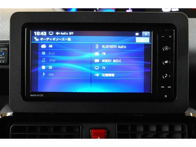 タント カスタムＸ　フルセグ　メモリーナビ　ＤＶＤ再生　バックカメラ　衝突被害軽減システム　ＥＴＣ　ドラレコ　両側電動スライド　ＬＥＤヘッドランプ　アイドリングストップ（24枚目）