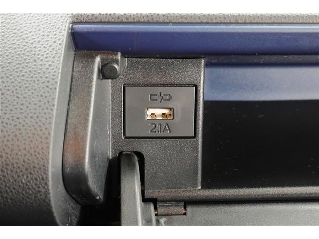 タント カスタムＸ　フルセグ　メモリーナビ　ＤＶＤ再生　バックカメラ　衝突被害軽減システム　ＥＴＣ　ドラレコ　両側電動スライド　ＬＥＤヘッドランプ　アイドリングストップ（32枚目）