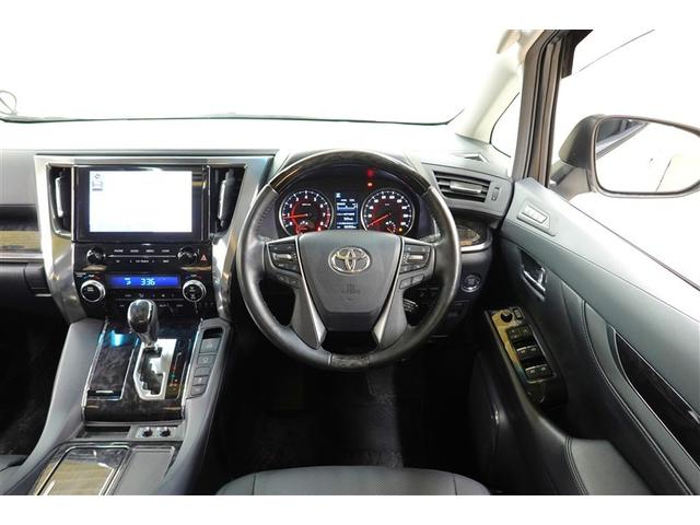 アルファード 2.5S Cパッケージ サンルーフ フルセグ メモリーナビ DVD再生 後席モニター バックカメラ 衝突被害軽減システム ETC 両側電動スライド LEDヘッドランプ 乗車定員7人 3列シート フルエアロ 記録簿(17枚目)