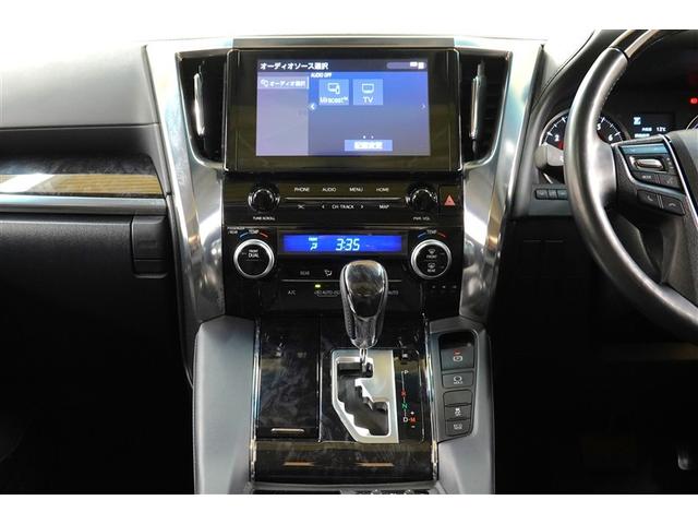 アルファード 2.5S Cパッケージ サンルーフ フルセグ メモリーナビ DVD再生 後席モニター バックカメラ 衝突被害軽減システム ETC 両側電動スライド LEDヘッドランプ 乗車定員7人 3列シート フルエアロ 記録簿(20枚目)