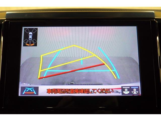 アルファード 2.5S Cパッケージ サンルーフ フルセグ メモリーナビ DVD再生 後席モニター バックカメラ 衝突被害軽減システム ETC 両側電動スライド LEDヘッドランプ 乗車定員7人 3列シート フルエアロ 記録簿(24枚目)