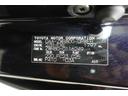 ＸＩ　フルセグ　メモリーナビ　ＤＶＤ再生　バックカメラ　ＥＴＣ　ドラレコ　両側電動スライド　ＬＥＤヘッドランプ　乗車定員７人　３列シート　記録簿（33枚目）