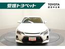 マークX 250S GRスポーツ フルセグ メモリーナビ DVD再生 バックカメラ ETC ドラレコ HIDヘッドライト 記録簿(4枚目)