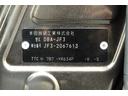 Ｇ・Ｌターボホンダセンシング　フルセグ　メモリーナビ　ＤＶＤ再生　バックカメラ　衝突被害軽減システム　ＥＴＣ　両側電動スライド　ＬＥＤヘッドランプ　記録簿　アイドリングストップ（40枚目）