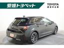 カローラスポーツ ハイブリッドG Z メモリーナビ DVD再生 バックカメラ 衝突被害軽減システム ETC ドラレコ LEDヘッドランプ 記録簿 中古車画像_2