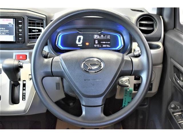 ミライース Ｘ　リミテッドＳＡＩＩＩ　フルセグ　メモリーナビ　ＤＶＤ再生　ミュージックプレイヤー接続可　バックカメラ　衝突被害軽減システム　ＬＥＤヘッドランプ　記録簿　アイドリングストップ（15枚目）