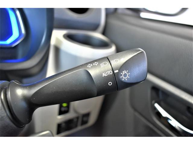 ミライース Ｘ　リミテッドＳＡＩＩＩ　フルセグ　メモリーナビ　ＤＶＤ再生　ミュージックプレイヤー接続可　バックカメラ　衝突被害軽減システム　ＬＥＤヘッドランプ　記録簿　アイドリングストップ（22枚目）