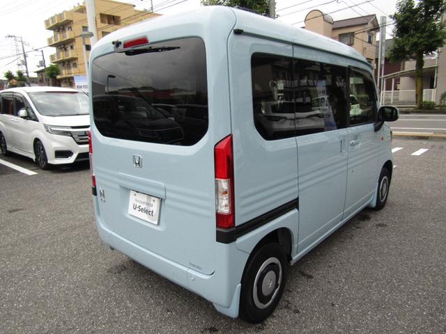 Ｎ－ＶＡＮ＋スタイル ファン（8枚目）