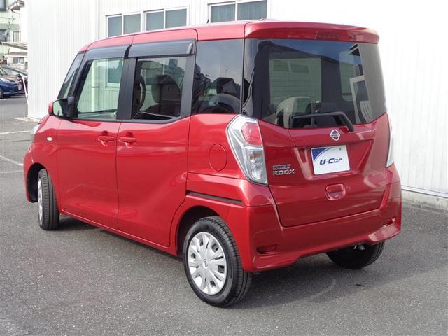 日産 デイズルークス