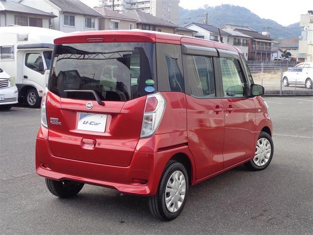 日産 デイズルークス