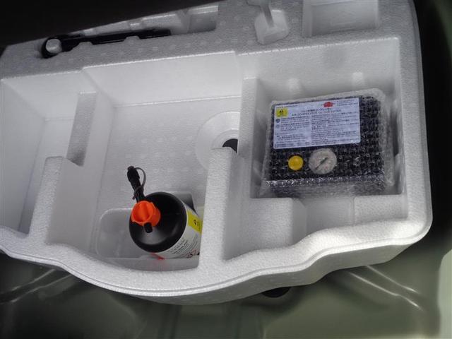 ヤリスクロス ハイブリッドＺ　フルセグ　メモリーナビ　ＤＶＤ再生　ミュージックプレイヤー接続可　バックカメラ　衝突被害軽減システム　ＥＴＣ　ドラレコ　ＬＥＤヘッドランプ　ワンオーナー　記録簿（10枚目）