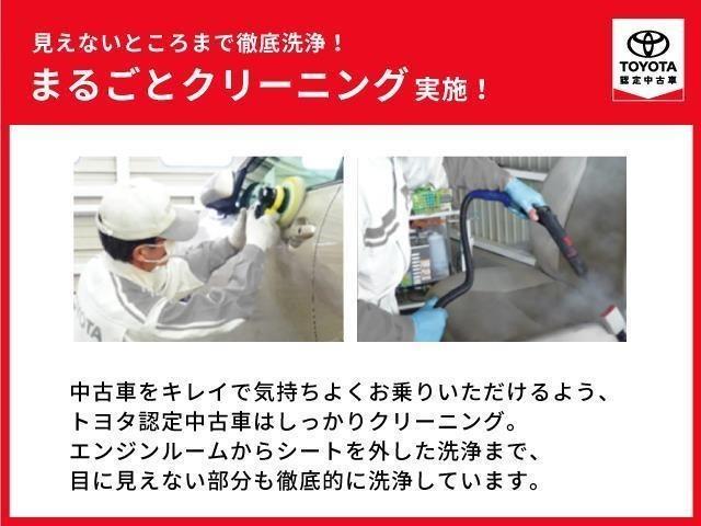ピクシスエポック Ｌ　ＳＡＩＩＩ　ワンセグ　メモリーナビ　ミュージックプレイヤー接続可　衝突被害軽減システム　ＥＴＣ　ドラレコ　ワンオーナー　アイドリングストップ（26枚目）