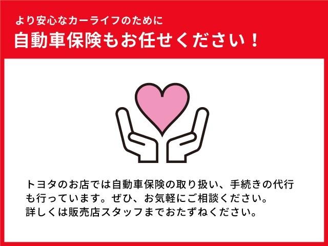 シエンタ Ｇ　フルセグ　メモリーナビ　ＤＶＤ再生　ミュージックプレイヤー接続可　後席モニター　バックカメラ　衝突被害軽減システム　ＥＴＣ　両側電動スライド　ウオークスルー　乗車定員７人　ワンオーナー　記録簿（35枚目）