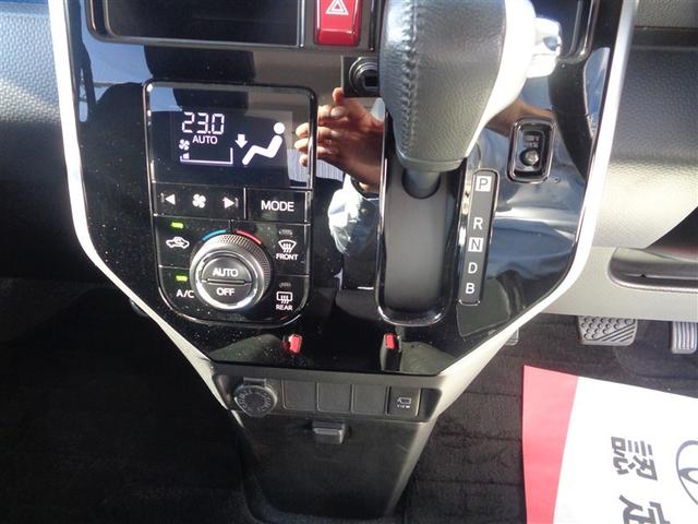 タンク カスタムG-T フルセグ メモリーナビ DVD再生 ミュージックプレイヤー接続可 バックカメラ 衝突被害軽減システム ETC 両側電動スライド LEDヘッドランプ ウオークスルー ワンオーナー 記録簿(15枚目)