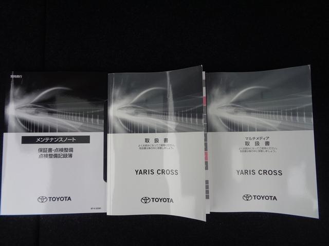 ヤリスクロス ハイブリッドＺ　アドベンチャー　フルセグ　メモリーナビ　ミュージックプレイヤー接続可　バックカメラ　衝突被害軽減システム　ＥＴＣ　ドラレコ　ＬＥＤヘッドランプ　ワンオーナー　記録簿（29枚目）