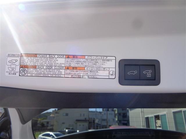 ヤリスクロス ハイブリッドＺ　フルセグ　メモリーナビ　ミュージックプレイヤー接続可　バックカメラ　衝突被害軽減システム　ＥＴＣ　ドラレコ　ＬＥＤヘッドランプ　ワンオーナー　記録簿（10枚目）