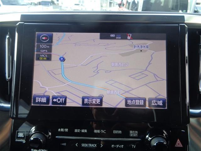 アルファード 3.5SC サンルーフ フルセグ メモリーナビ DVD再生 ミュージックプレイヤー接続可 後席モニター バックカメラ 衝突被害軽減システム ETC ドラレコ 両側電動スライド LEDヘッドランプ 乗車定員7人(15枚目)