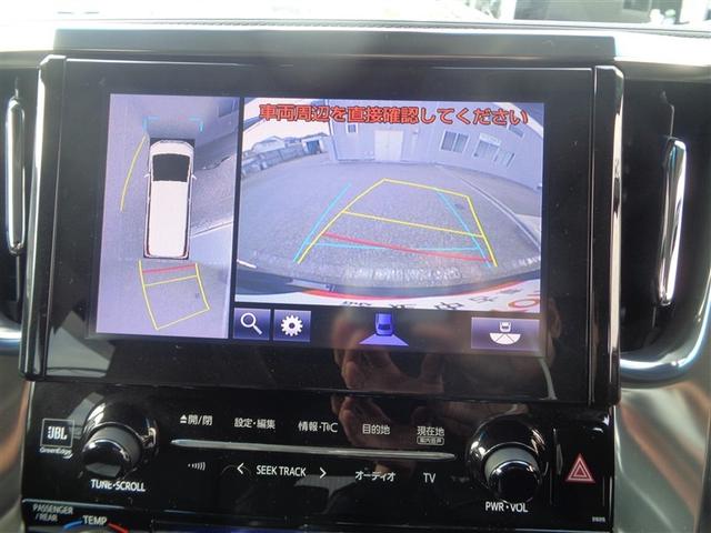 アルファード 3.5SC サンルーフ フルセグ メモリーナビ DVD再生 ミュージックプレイヤー接続可 後席モニター バックカメラ 衝突被害軽減システム ETC ドラレコ 両側電動スライド LEDヘッドランプ 乗車定員7人(16枚目)