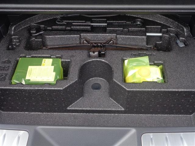 ハリアーハイブリッド Z サンルーフ フルセグ メモリーナビ ミュージックプレイヤー接続可 バックカメラ 衝突被害軽減システム ETC ドラレコ LEDヘッドランプ 記録簿(9枚目)