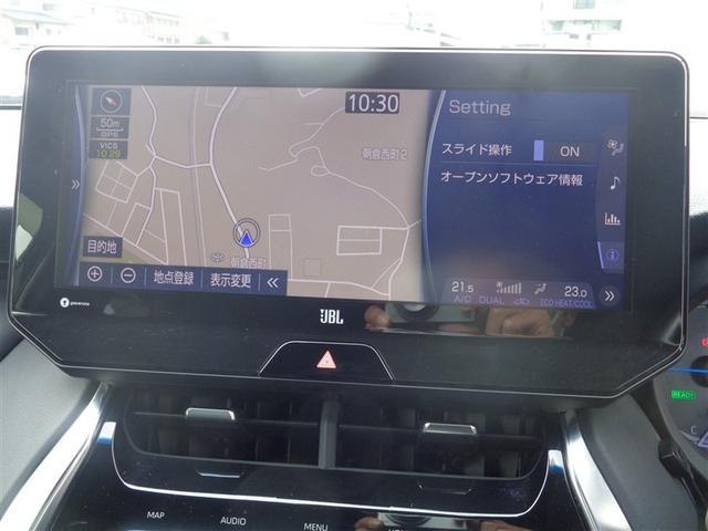 ハリアーハイブリッド Z サンルーフ フルセグ メモリーナビ ミュージックプレイヤー接続可 バックカメラ 衝突被害軽減システム ETC ドラレコ LEDヘッドランプ 記録簿(15枚目)