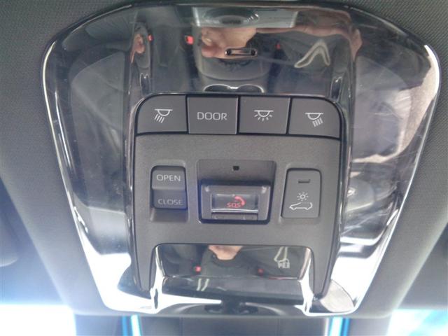 ハリアーハイブリッド Z サンルーフ フルセグ メモリーナビ ミュージックプレイヤー接続可 バックカメラ 衝突被害軽減システム ETC ドラレコ LEDヘッドランプ 記録簿(26枚目)