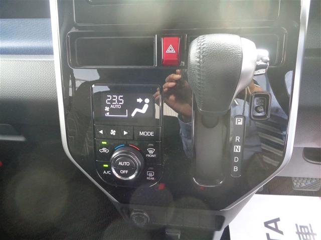 タンク カスタムG-T フルセグ メモリーナビ DVD再生 ミュージックプレイヤー接続可 バックカメラ 衝突被害軽減システム ETC 両側電動スライド LEDヘッドランプ ウオークスルー ワンオーナー 記録簿(15枚目)