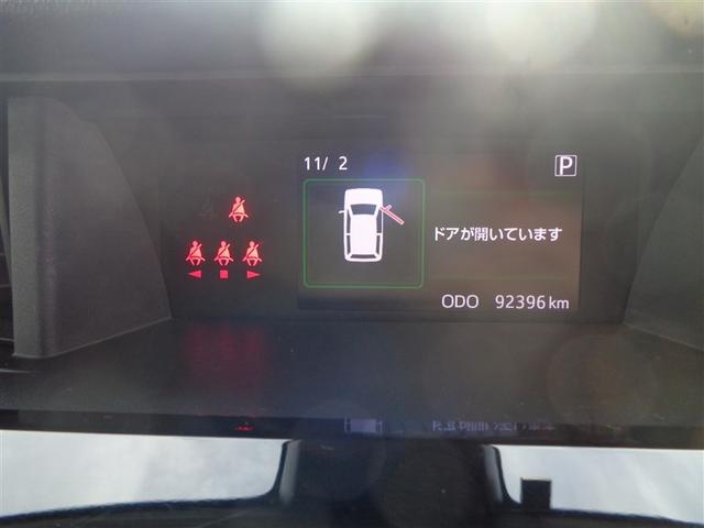 タンク カスタムG-T フルセグ メモリーナビ DVD再生 ミュージックプレイヤー接続可 バックカメラ 衝突被害軽減システム ETC 両側電動スライド LEDヘッドランプ ウオークスルー ワンオーナー 記録簿(16枚目)