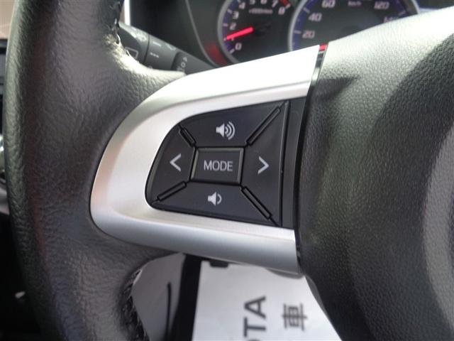 タンク カスタムG-T フルセグ メモリーナビ DVD再生 ミュージックプレイヤー接続可 バックカメラ 衝突被害軽減システム ETC 両側電動スライド LEDヘッドランプ ウオークスルー ワンオーナー 記録簿(19枚目)