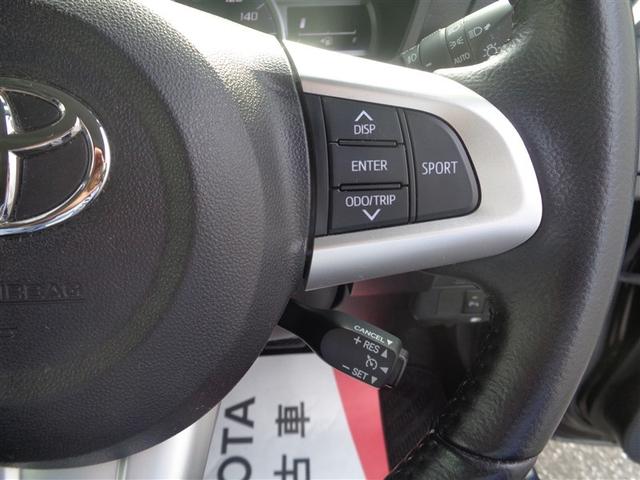 タンク カスタムG-T フルセグ メモリーナビ DVD再生 ミュージックプレイヤー接続可 バックカメラ 衝突被害軽減システム ETC 両側電動スライド LEDヘッドランプ ウオークスルー ワンオーナー 記録簿(20枚目)