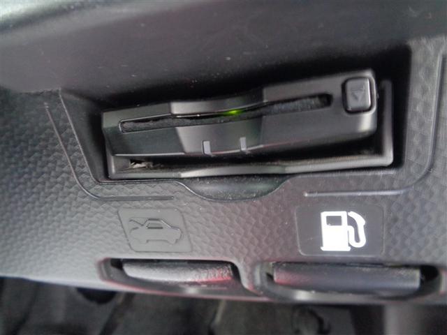 タンク カスタムG-T フルセグ メモリーナビ DVD再生 ミュージックプレイヤー接続可 バックカメラ 衝突被害軽減システム ETC 両側電動スライド LEDヘッドランプ ウオークスルー ワンオーナー 記録簿(21枚目)