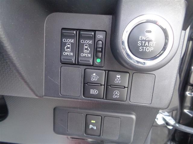 タンク カスタムG-T フルセグ メモリーナビ DVD再生 ミュージックプレイヤー接続可 バックカメラ 衝突被害軽減システム ETC 両側電動スライド LEDヘッドランプ ウオークスルー ワンオーナー 記録簿(22枚目)