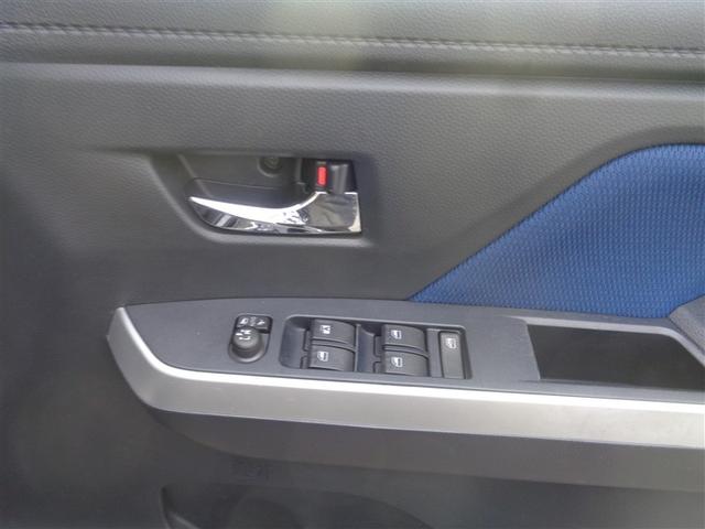 タンク カスタムG-T フルセグ メモリーナビ DVD再生 ミュージックプレイヤー接続可 バックカメラ 衝突被害軽減システム ETC 両側電動スライド LEDヘッドランプ ウオークスルー ワンオーナー 記録簿(23枚目)