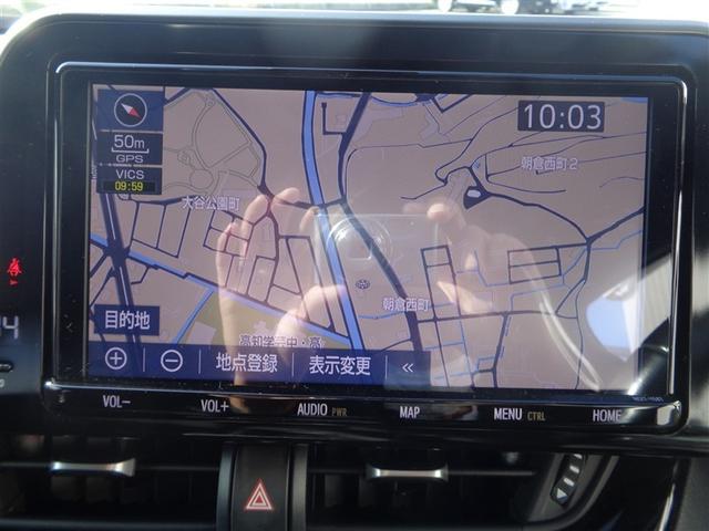 Ｃ－ＨＲ Ｓ－Ｔ　ＬＥＤパッケージ　フルセグ　メモリーナビ　ＤＶＤ再生　ミュージックプレイヤー接続可　バックカメラ　衝突被害軽減システム　ＥＴＣ　ＬＥＤヘッドランプ　ワンオーナー　フルエアロ　記録簿（13枚目）